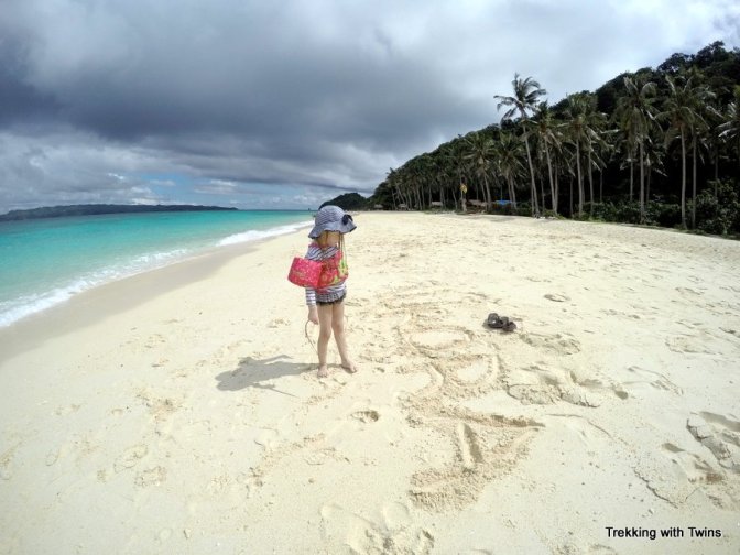 Boracay Puka Shell Beach