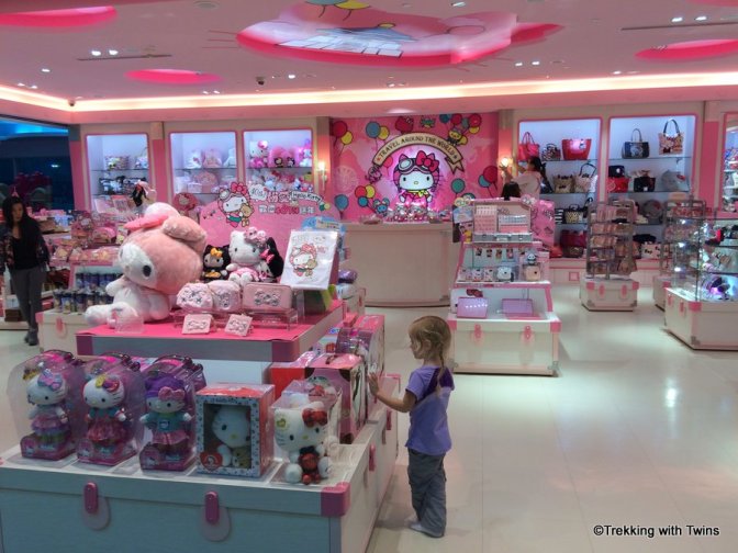 Hello Kitty store on the way to Boracay.
